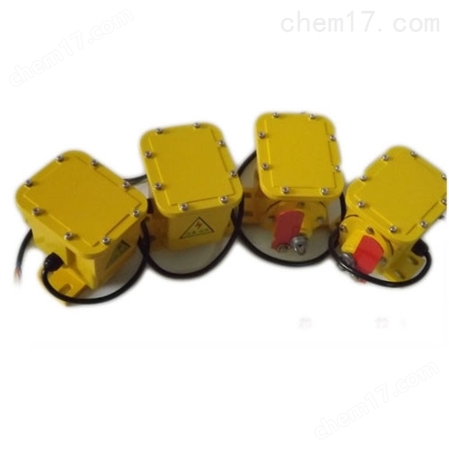 手柄復位型撕裂開關