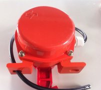 雙向拉繩開(kāi)關(guān)HQL-52996LB/T廠家直供