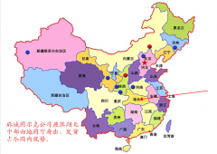 LLP3-S拉繩開關(guān)，安全開關(guān)價格KBW-220L礦用往復式拉繩開關(guān)