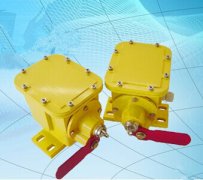 (DB-100)撕裂開關(guān)報(bào)價(jià)，縱向撕裂保護(hù)裝置BZL-220B防爆縱向撕裂保護(hù)裝置