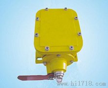 YH-PLR/50縱向撕裂開(kāi)關(guān)，撕裂傳感器隔爆型