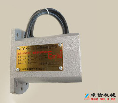 KGE1-2礦用澆封型井筒開關的使用說明工廠店直營