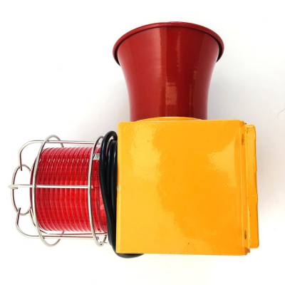 E18M543工業(yè)無(wú)線遙控聲光報(bào)警器、FJ-TD-AAVB4500-S防爆皮帶啟動(dòng)報(bào)警器廠家