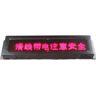 TBJ-200一體化聲光報警器220V、TBJ-K220定時聲光報警器生產