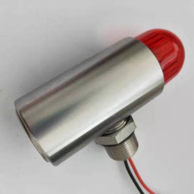 YH-2一體化聲光報警器130dB分唄、YH-5一體化聲光報警器220V廠家