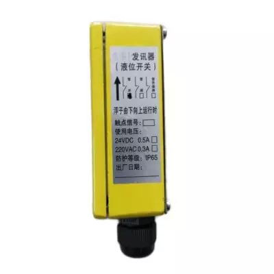 料位開關(guān)阻旋式KERS-T-DIG-AC、料位控制器堵煤開關(guān)AB3BY-LT價(jià)格